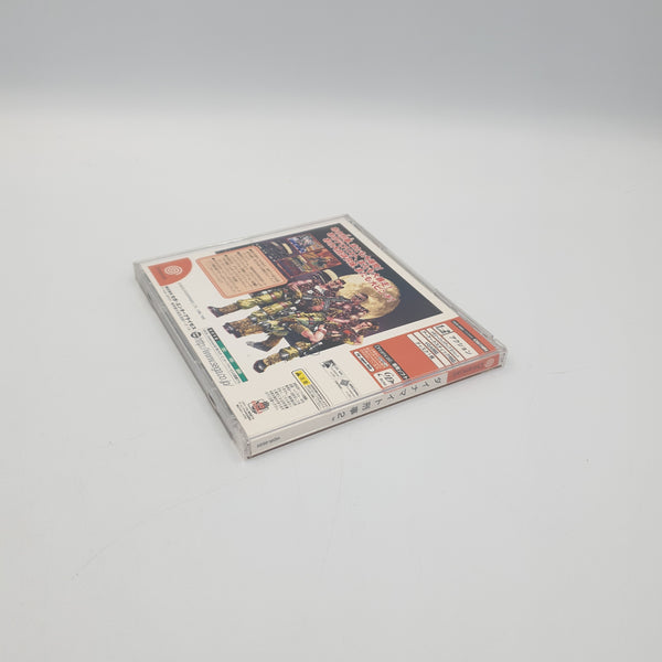 DYNAMITE DEKA 2 SEGA DREAMCAST NTSC JAP