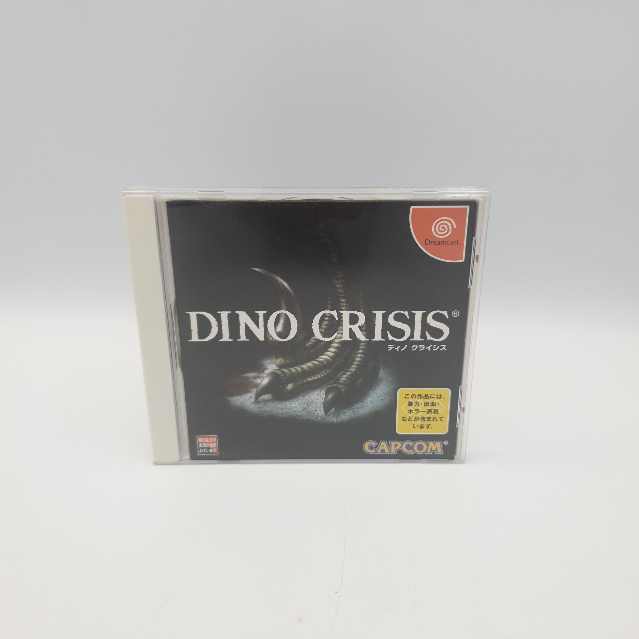 DINO CRISIS SEGA DREAMCAST NTSC JAP