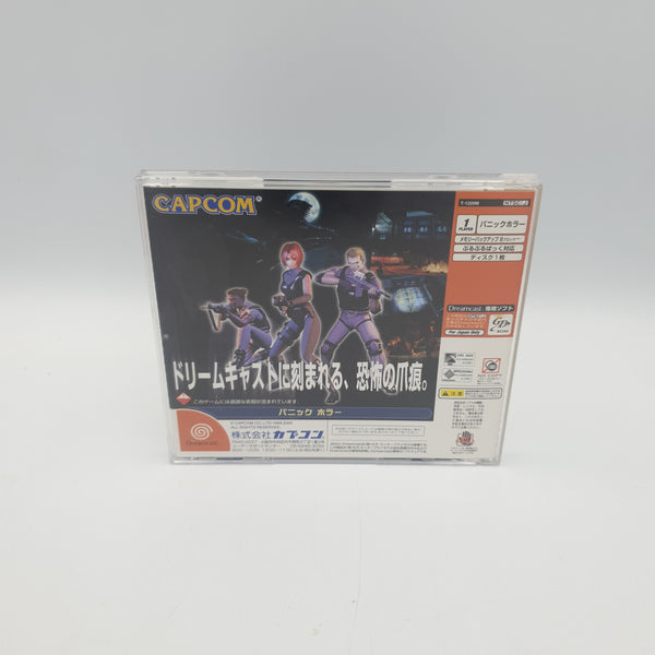 DINO CRISIS SEGA DREAMCAST NTSC JAP