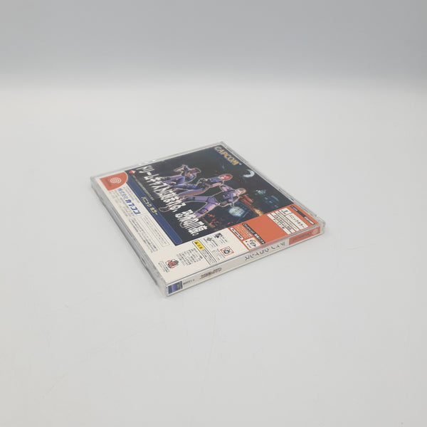 DINO CRISIS SEGA DREAMCAST NTSC JAP