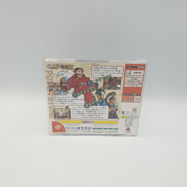 POWER STONE SEGA DREAMCAST NTSC JAP