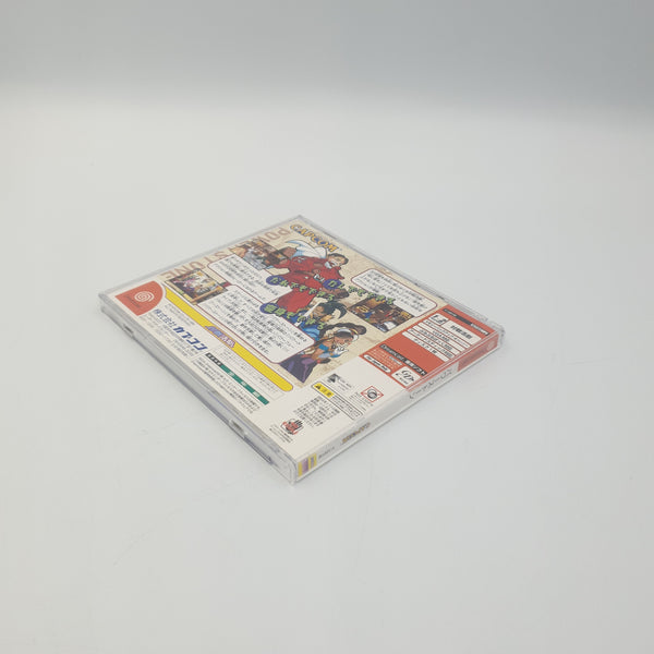 POWER STONE SEGA DREAMCAST NTSC JAP