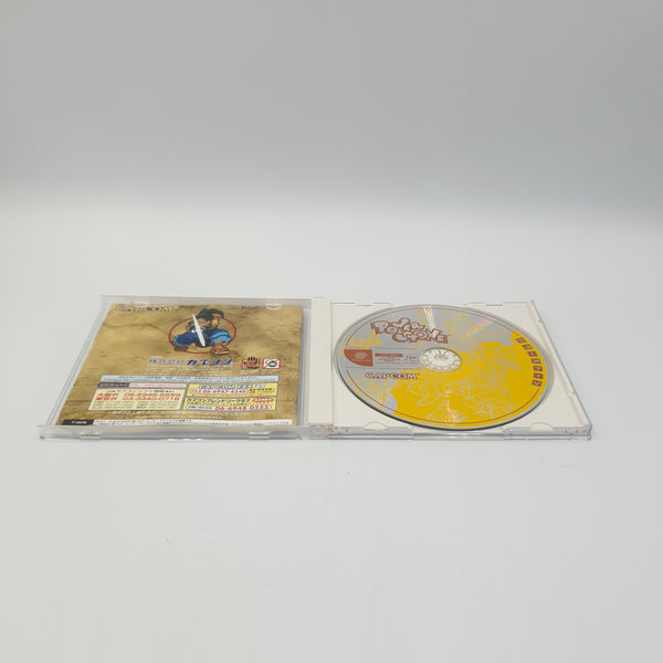 POWER STONE SEGA DREAMCAST NTSC JAP