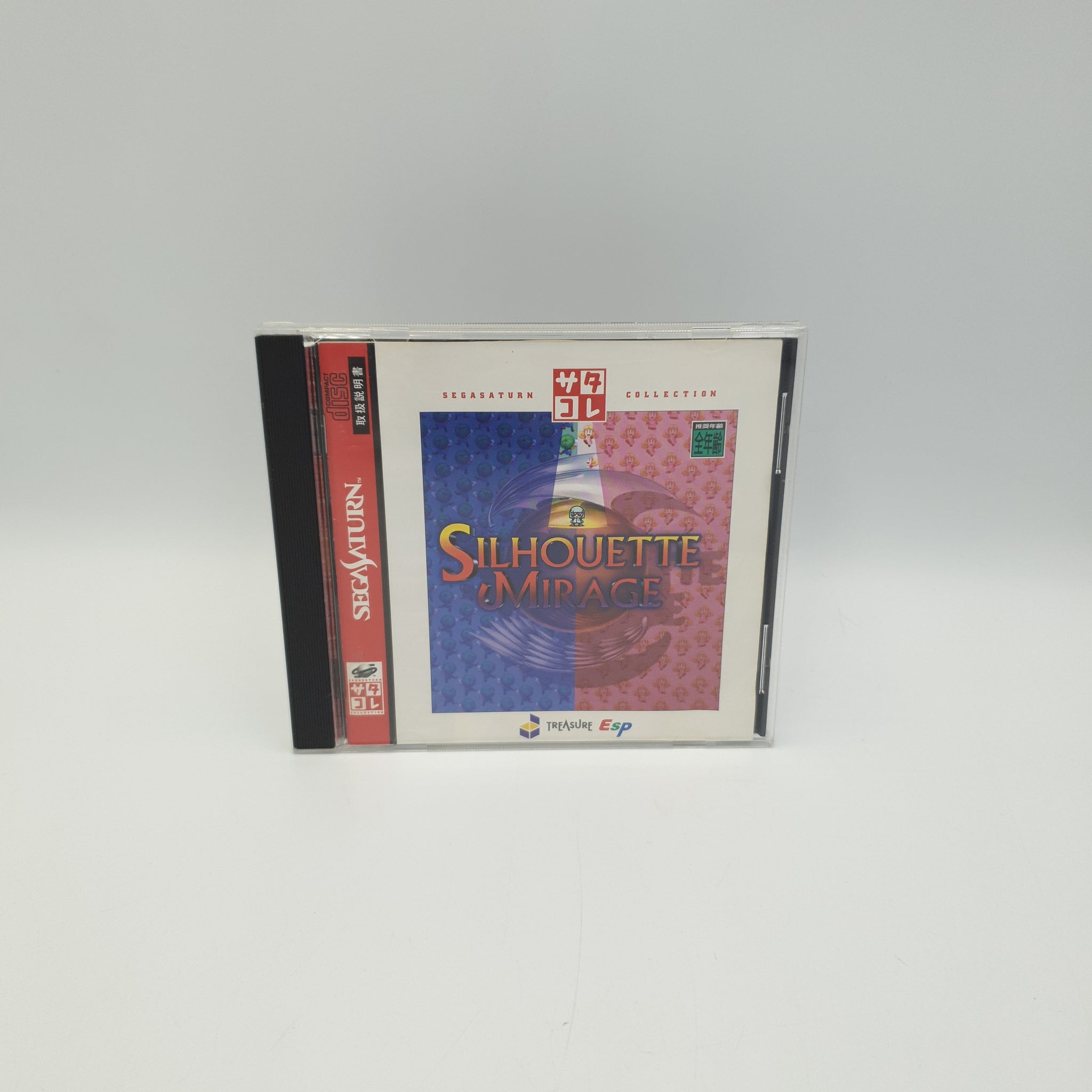 SILHOUETTE MIRAGE SEGA SATURN NTSC JAP