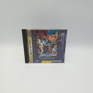 STREET FIGHTER REAL BATTLE ON FILM SEGA SATURN NTSC JAP