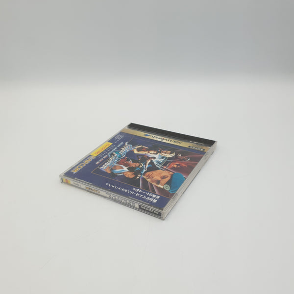 STREET FIGHTER REAL BATTLE ON FILM SEGA SATURN NTSC JAP