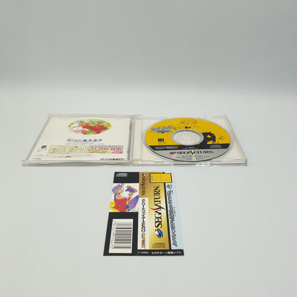 STREET FIGHTER ZERO SEGA SATURN NTSC JAPANESE