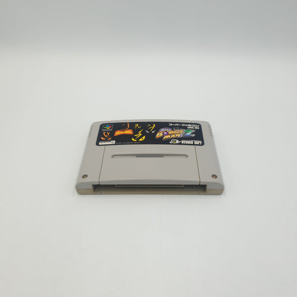 SUPER BOMBERMAN 2 SUPER FAMICOM