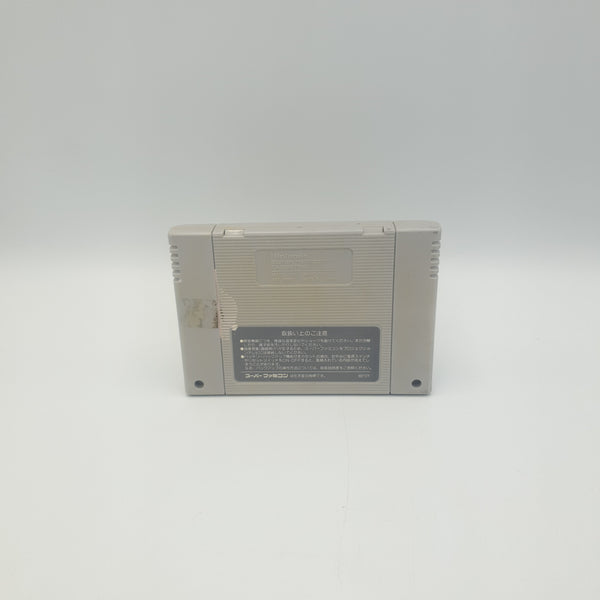 SUPER MARIO WORLD SUPER FAMICOM NTSC JAPANESE