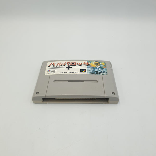 BARBAROSSA SUPER FAMICOM NTSC JAPANESE