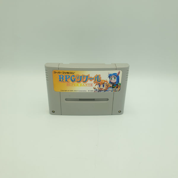 TSUKURU SUPER DANTE MAKER SUPER FAMICOM NTSC JAPANESE