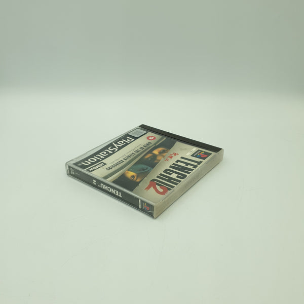 TENCHU 2 PS1