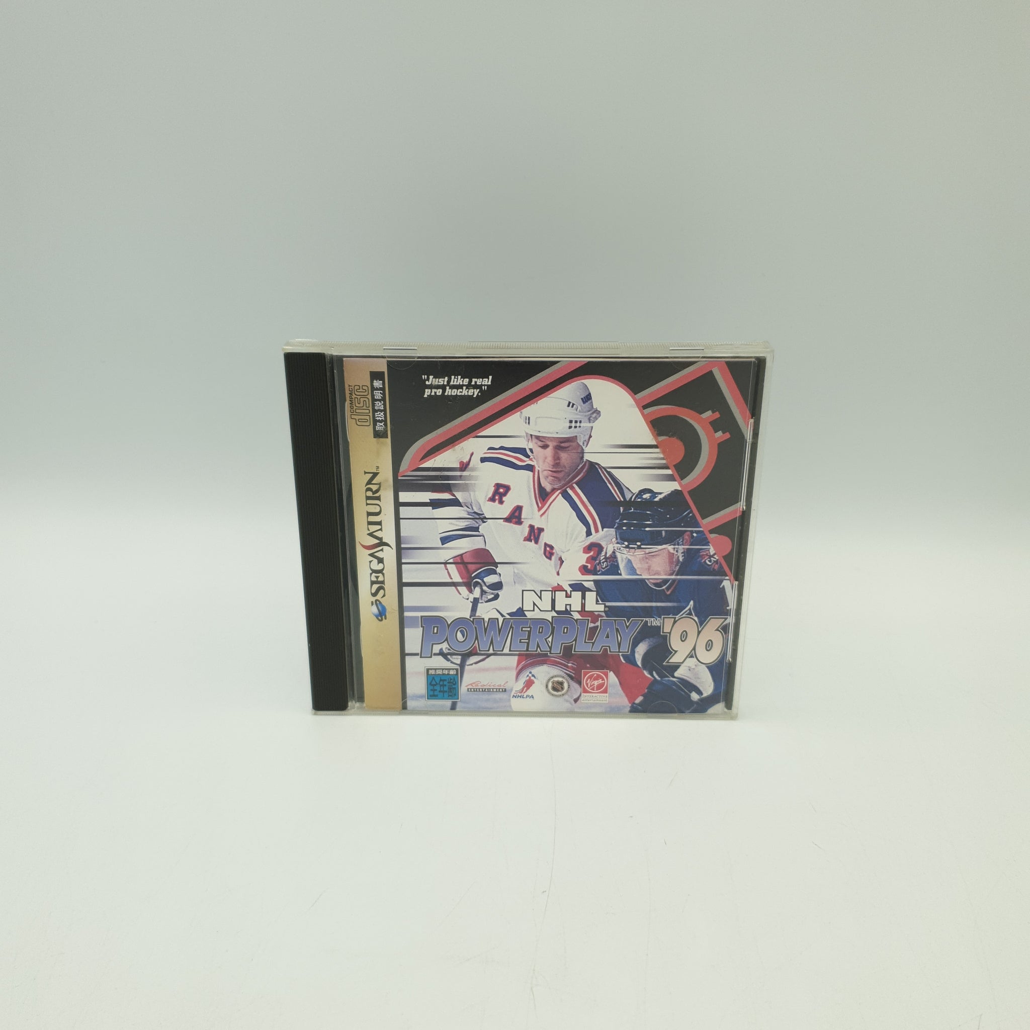 NHL POWERPLAY 96 SEGA SATURN NTSC JAP