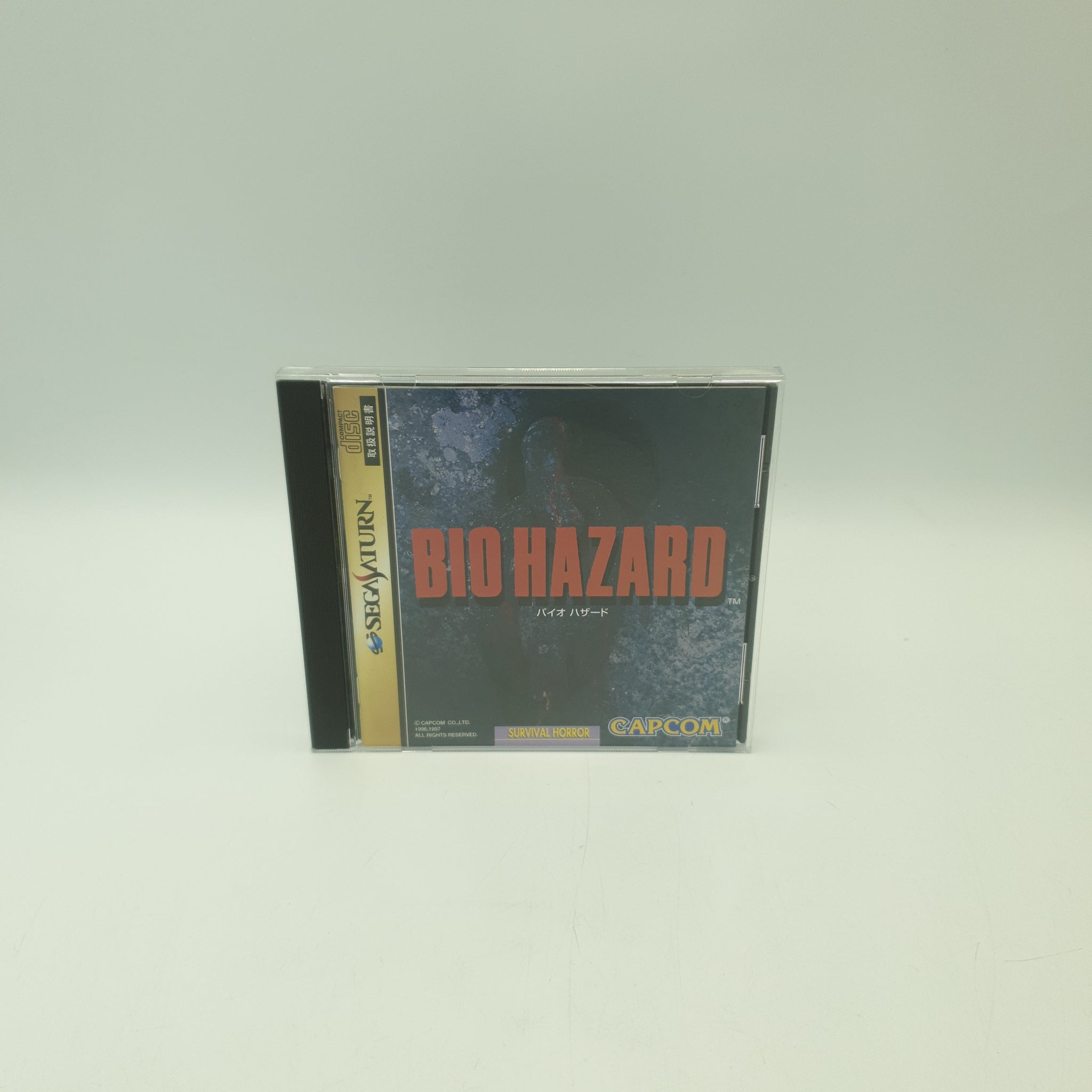 BIO HAZARD SEGA SATURN NTSC JAP
