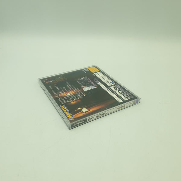 BIO HAZARD SEGA SATURN NTSC JAP