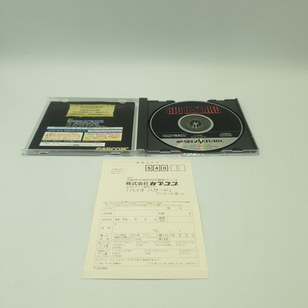 BIO HAZARD SEGA SATURN NTSC JAP