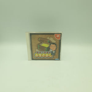 YUKAWA MOTO SENMU OTAKARA SEGA DREAMCAST NTSC JAP