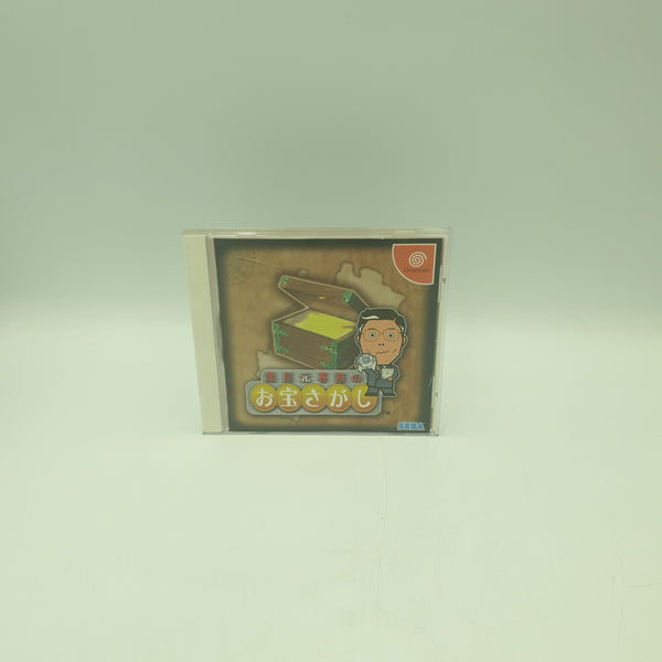 YUKAWA MOTO SENMU OTAKARA SEGA DREAMCAST NTSC JAP