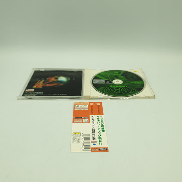 INCOMING HUMANITY BATTLE SEGA DREAMCAST NTSC JAP