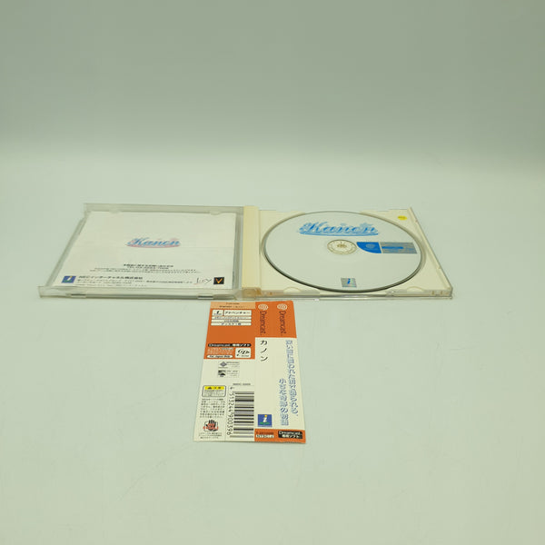 KONON SEGA DREAMCAST NTSC JAP