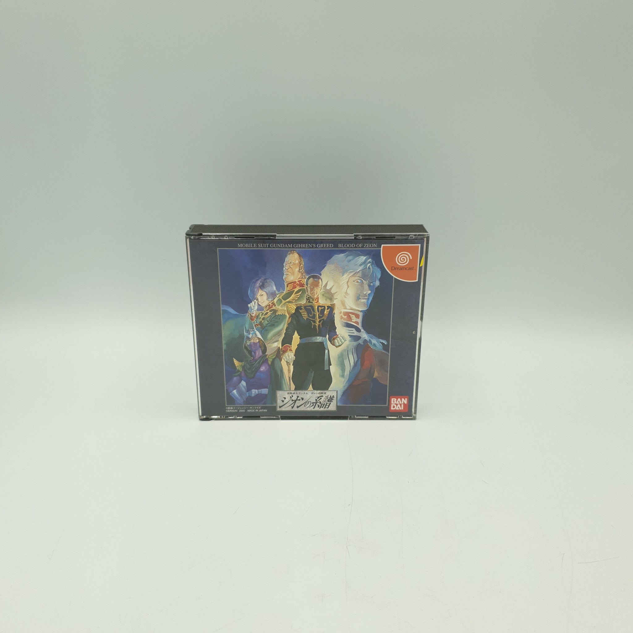 GUNDAM GIHREN'S GREED BLOOD OF ZEON SEGA DREAMCAST NTSC JAP