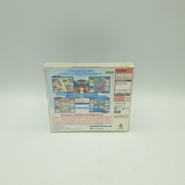 SAKURA WARS ONLINE SEGA DREAMCAST NTSC JAP