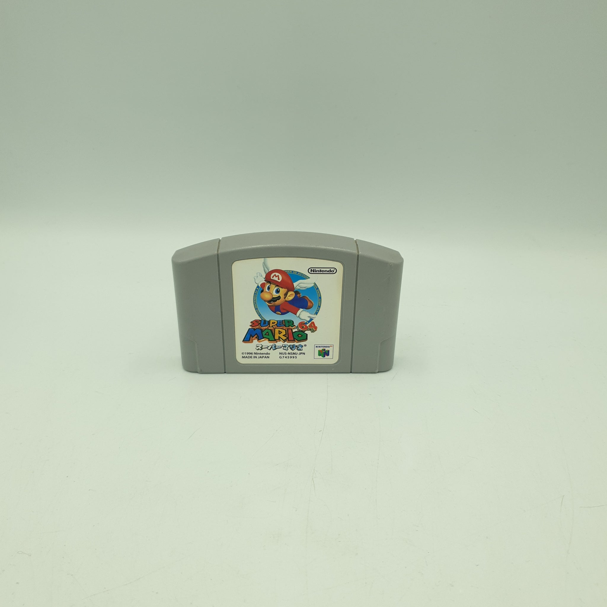SUPER MARIO 64 N64 NTSC JAPANESE