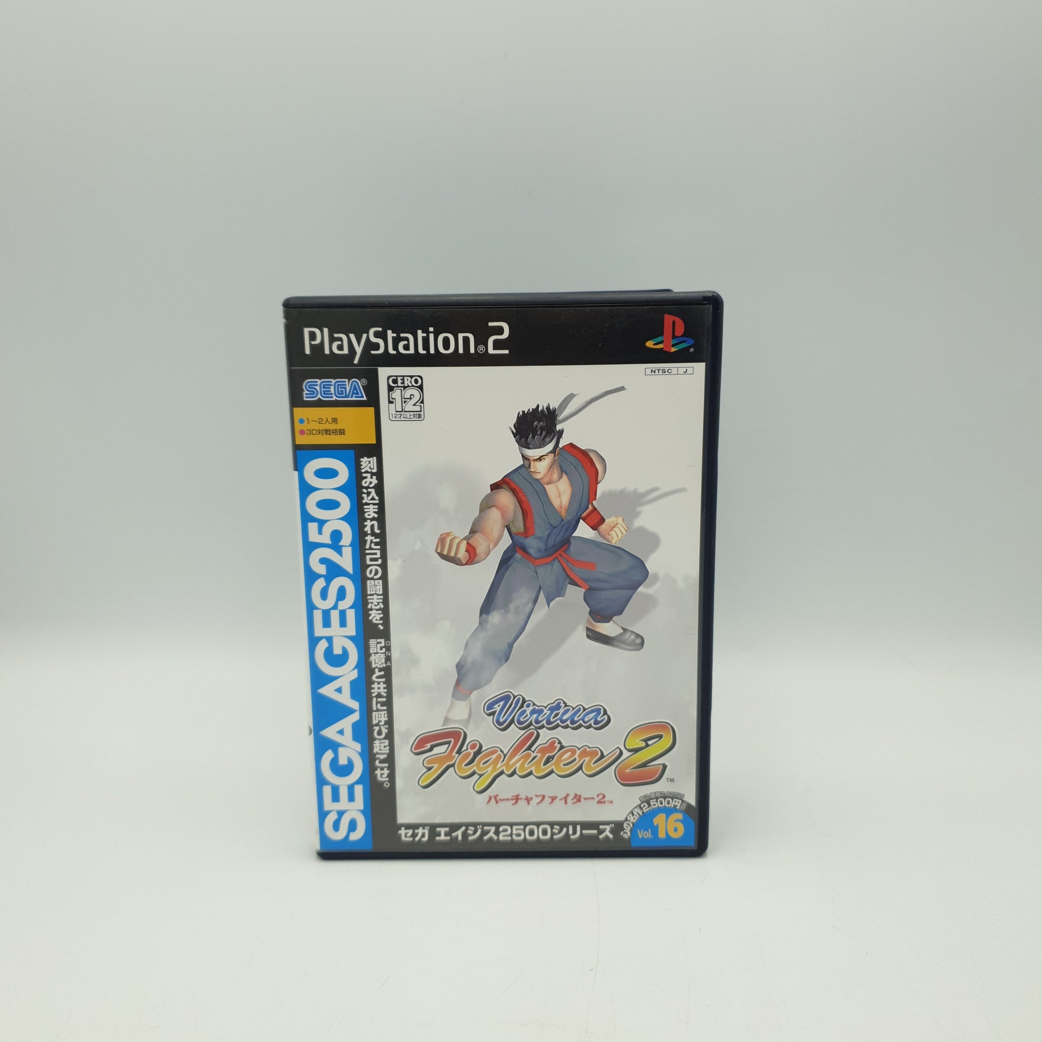 VIRTUA FIGHTER 2 PS2 NTSC JAP