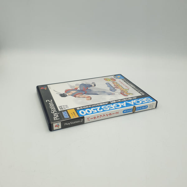 VIRTUA FIGHTER 2 PS2 NTSC JAP