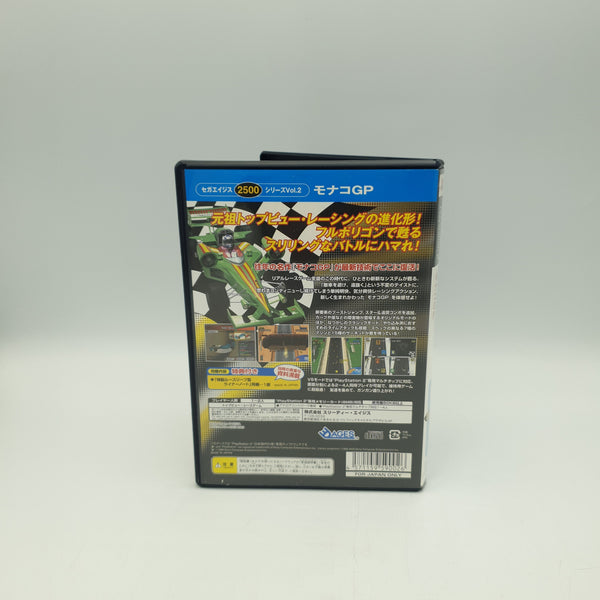 MONACO GP PS2 NTSC JAP