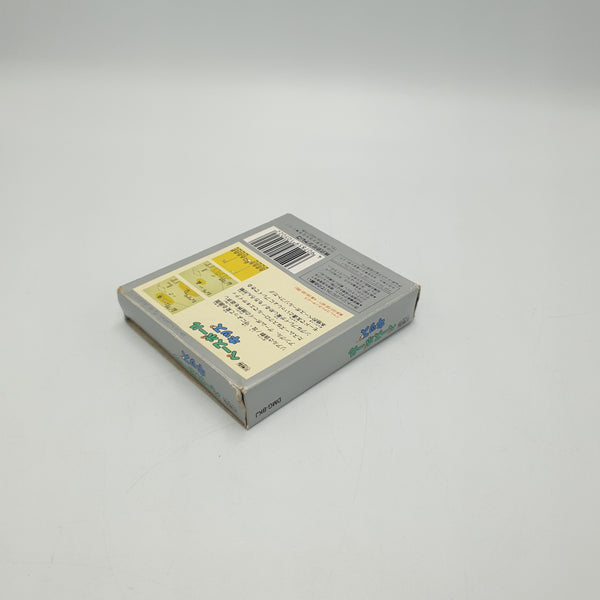 BASEBALL KID GAME BOY NTSC JAP