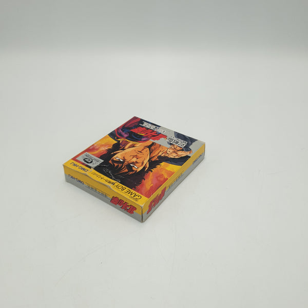 HAKUTO NO KEN FIST OF THE NORTH STAR GAME BOY NTSC JAP