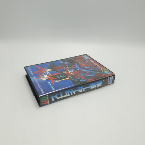 STRIDER HIRYU SEGA MEGADRIVE NTSC JAP