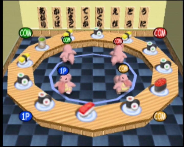 POKEMON STADIUM N64 NTSC US