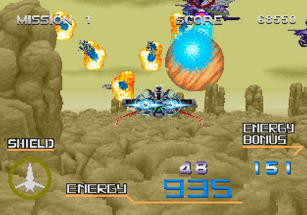 GALAXY FORCE 2 SEGA MEGADRIVE