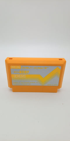 POPEYE NTSC NES