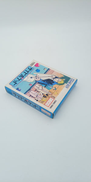 SIDE POCKET GAME BOY NTSC-J
