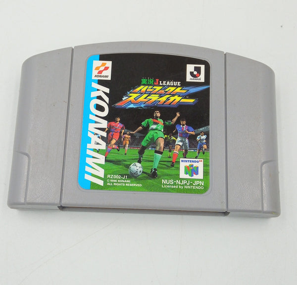 J.LEAGUE PERFECT STRIKER N64 NTSC JAPANESE