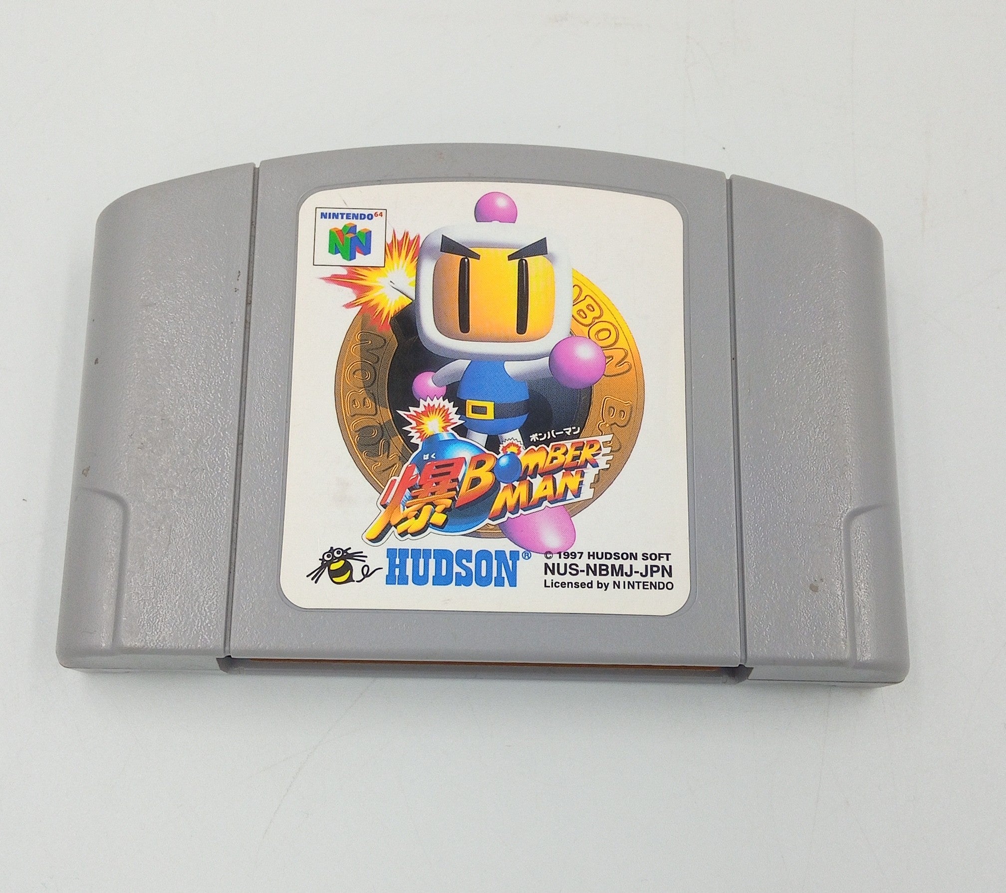 BOMBERMAN 64 N64 NTSC JAPANESE