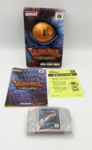 VIOLENCE KILLER TUROK NEW GENERATION N64 NTSC JAPANESE