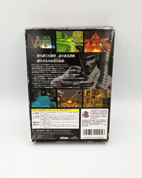 VIOLENCE KILLER TUROK NEW GENERATION N64 NTSC JAPANESE