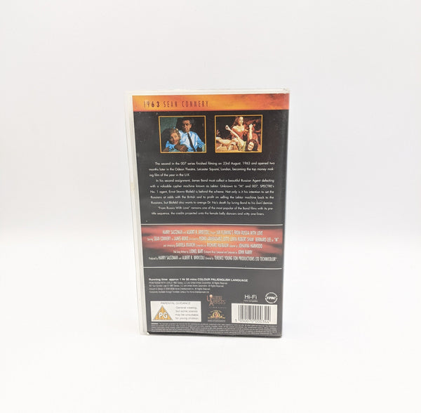 ** TEST PRODUCT **