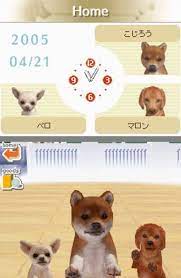 NINTENDOGS  DACHSHUNDS AND FRIENDS