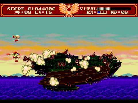 EMPIRE OF STEEL SEGA MEGADRIVE