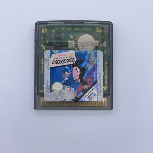 THE EMPEROR’S NEW GROOVE GAME BOY COLOR PRE-OWNED